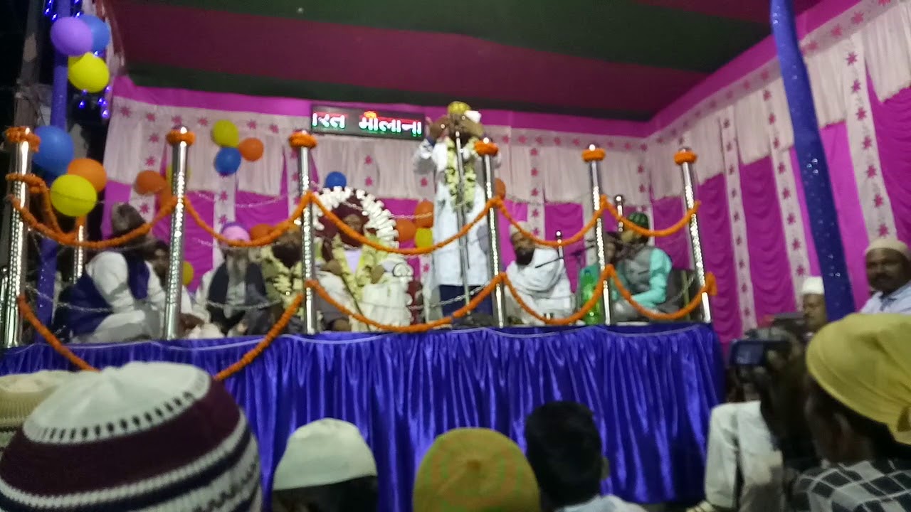 Azmat-E-Aulia Conference 03-05-2018 Rasulpur Korigawn, Husena, Vaishali