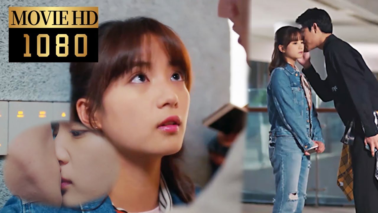 【MOVIE】霸總撞見灰姑娘跟前男友約會，瘋狂吃醋拉走灰姑娘強吻不停！| 好想和你在一起 Be with You