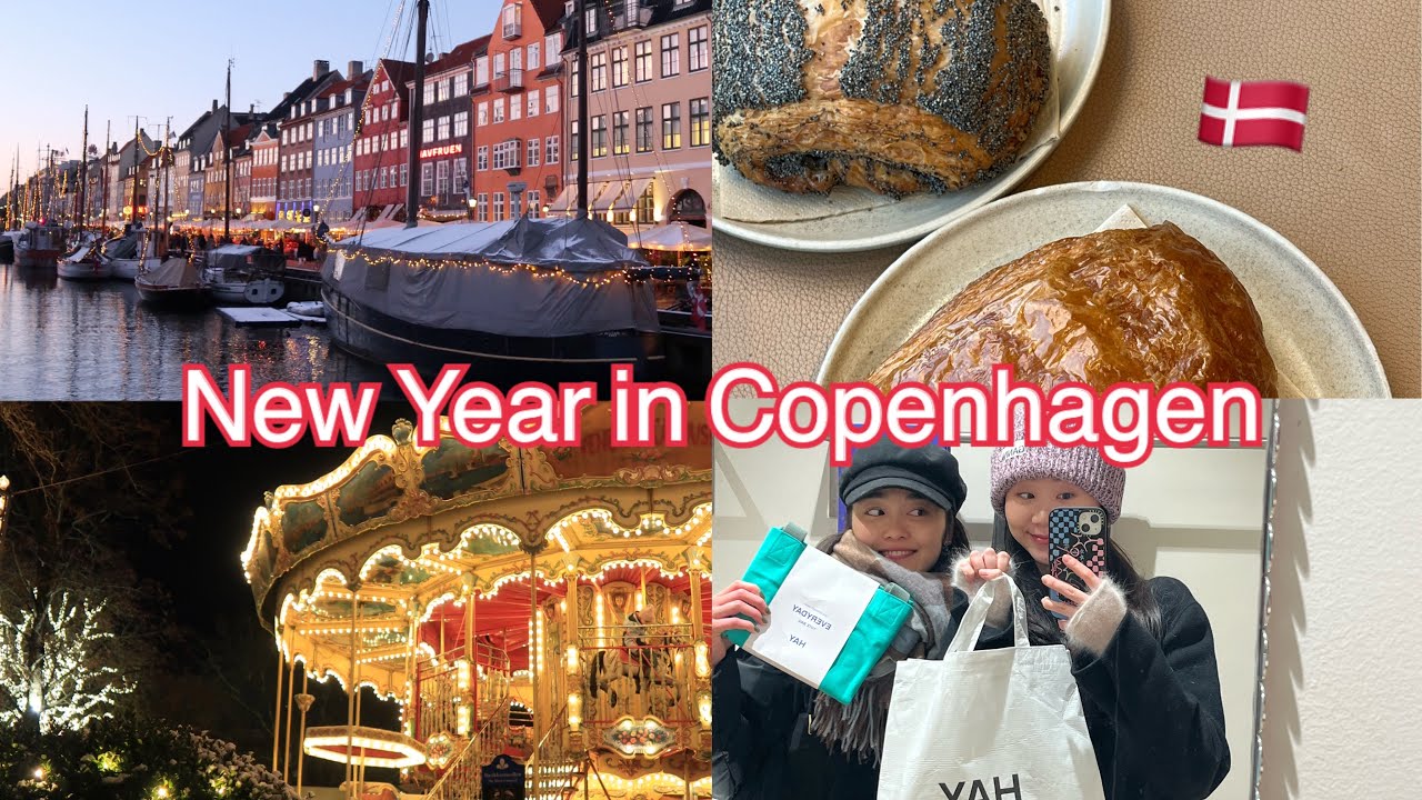 【Copenhagen🇩🇰/コペンハーゲン】new year trip with Minky🧡