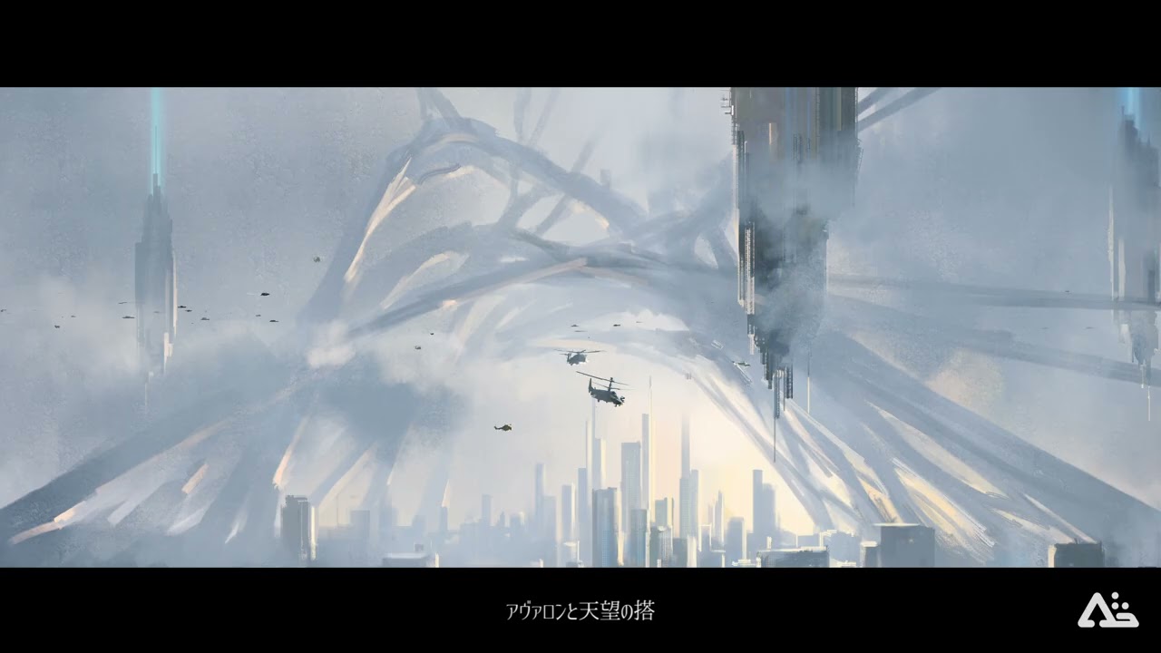 MoAE:. Artcore MIX