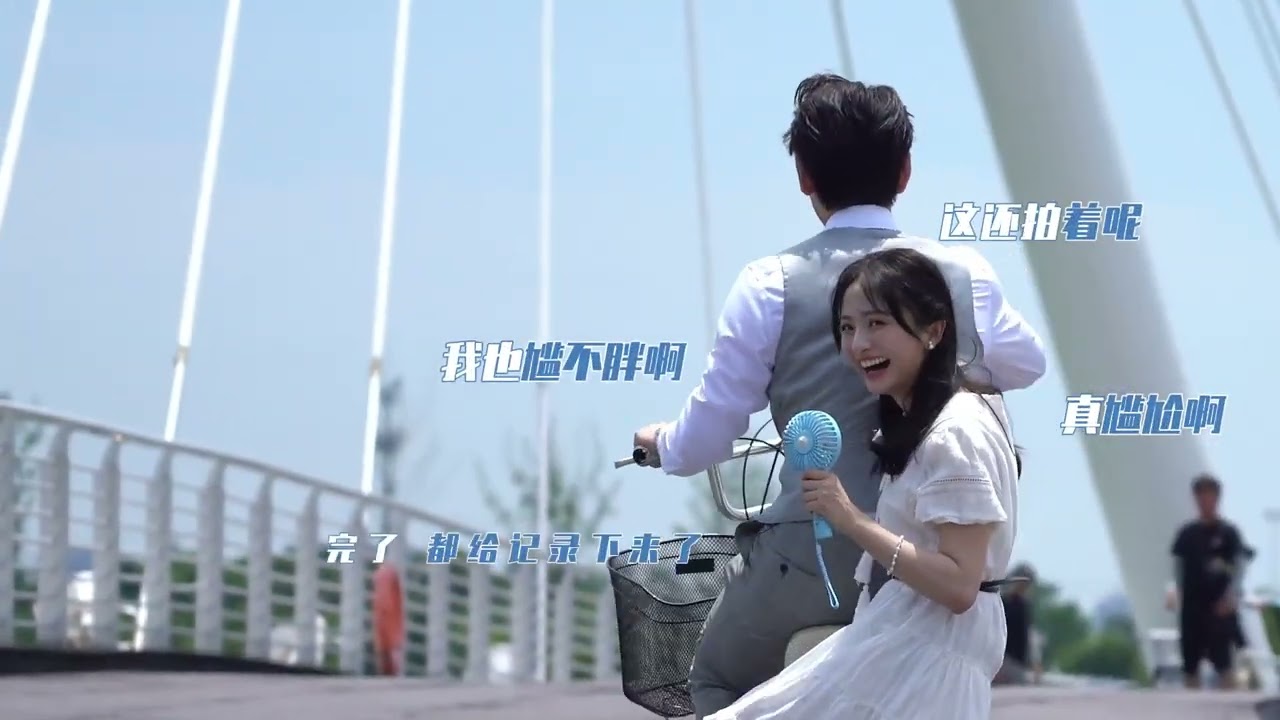 Liars In Love | Riding bicycle behind the scenes