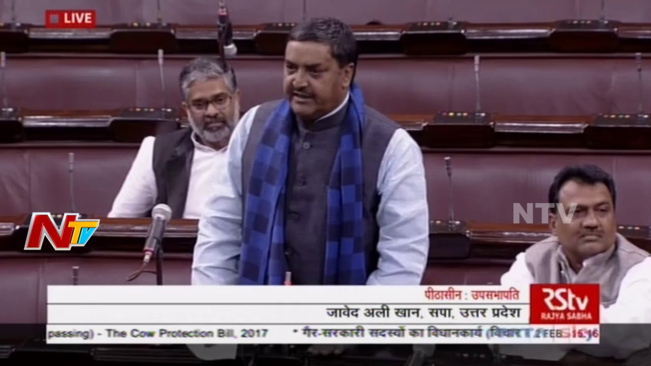 Javed Ali Khan Speech On The Cow Protection Bill 2017 || Parliament Budget Sessions 2018 || NTV