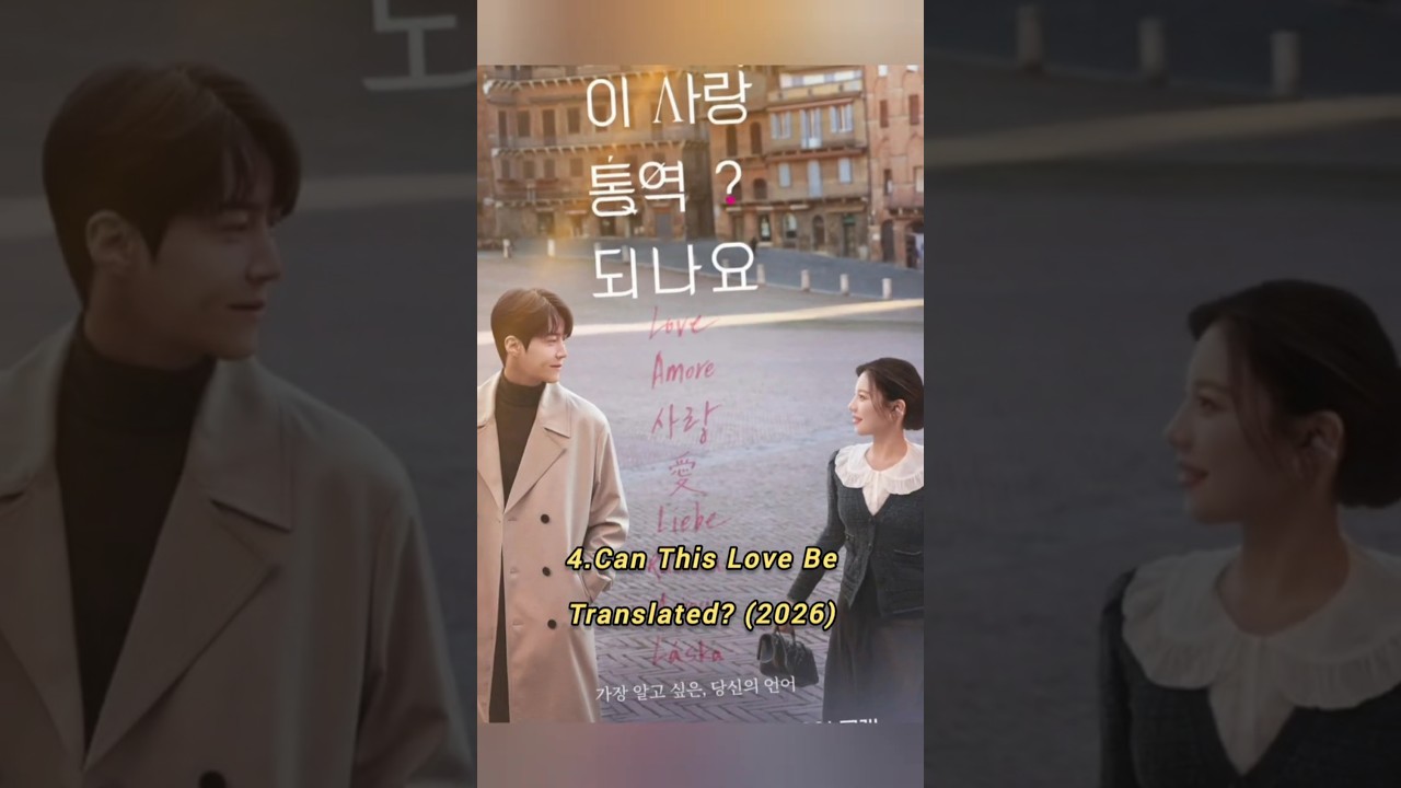 Top 10 Best K-Drama of Go Youn-jung till Now 