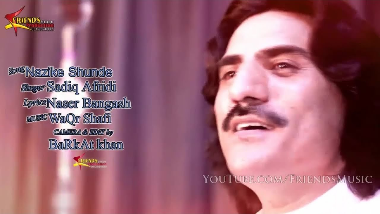 Nazike Shunde | Sadiq Afridi Pashto Hit Tapay | Pashto Hd Song | Official Music Video