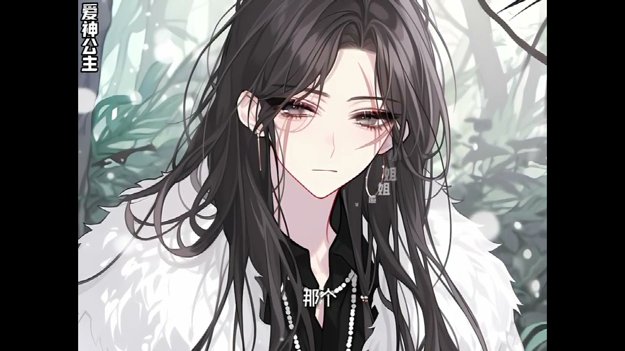 《带着空间养兽夫，恶雌成团宠了》第1至89集苏沐瑶穿越兽世，开局正在流放部落虐待五个绝美兽夫。而她刚穿越就在爬床现场。据说她本来身份尊贵还拥有十个兽夫，只是其中五个兽夫强行跟她解除关系#喵喵推文