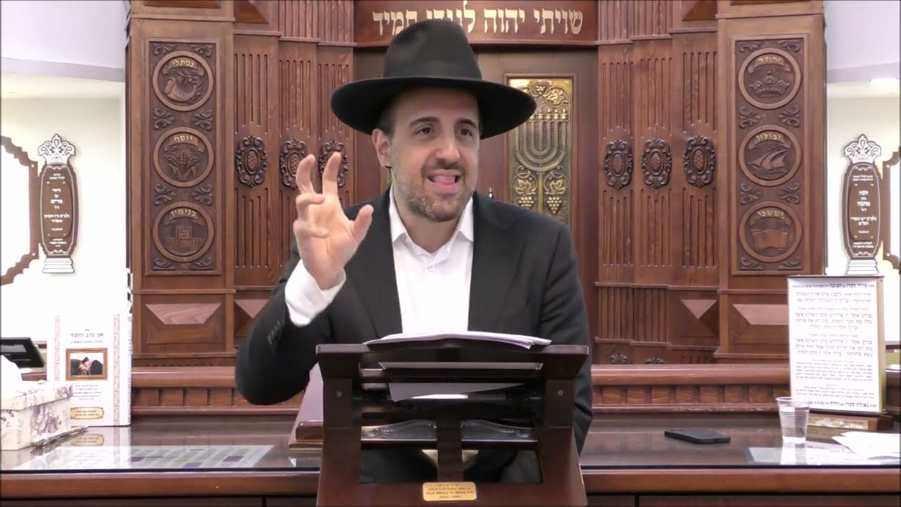 הרב מאיר אליהו | אלהא דמאיר ענני | משכן יהודה - ה'תשפ