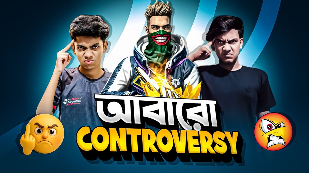 Rhk Blade কে Reply দিল Bangladesh Top 1 এবং Shuvo 69 ff 🤔! 