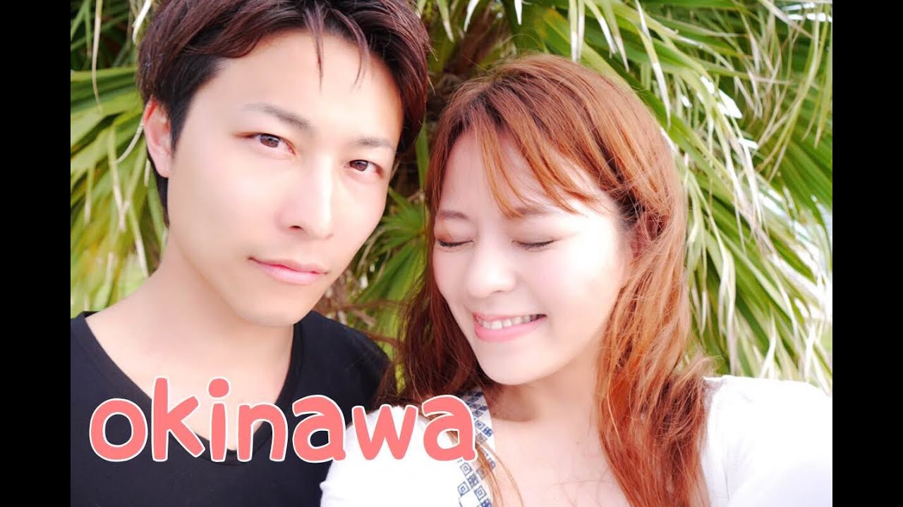 サクっと 沖縄旅行 🌴🌺 okinawa TRIP 2016 Vlog#18