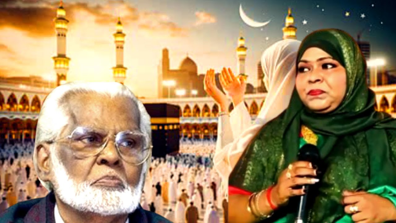 EM . HANIFA SONG. SUPER SINGER FARIDHA.
