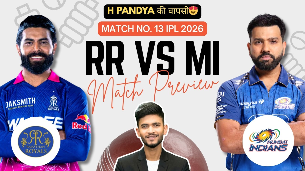 RR vs MI | Match Prediction | IPL 2026 | Match - 13 | RR vs MI 2026 | Cricket Prediction