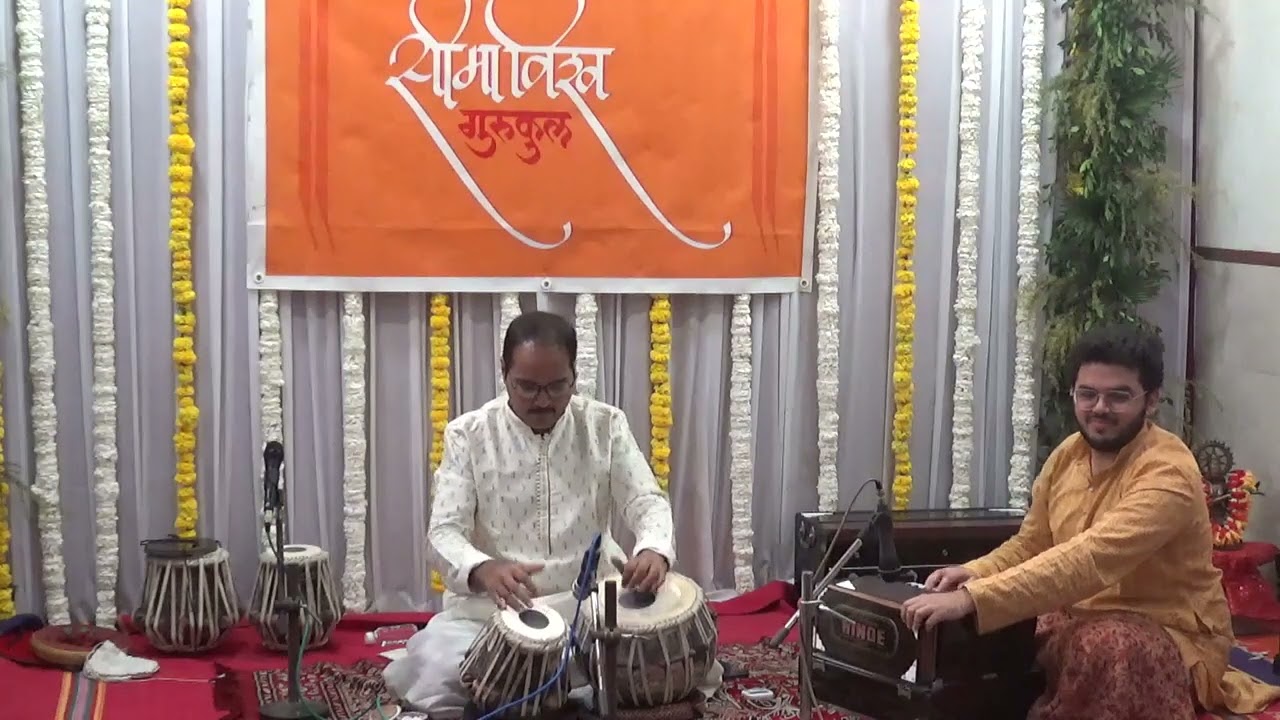 Taal Rudra | Gandhaar Mujumdar | Gurupournima Utsav