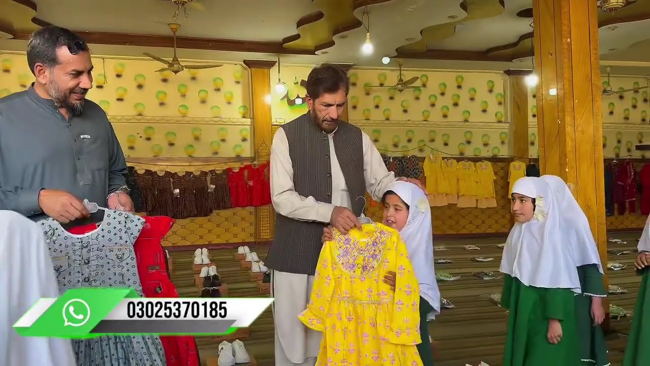 Yateemo ke lye Eid ki kharidari