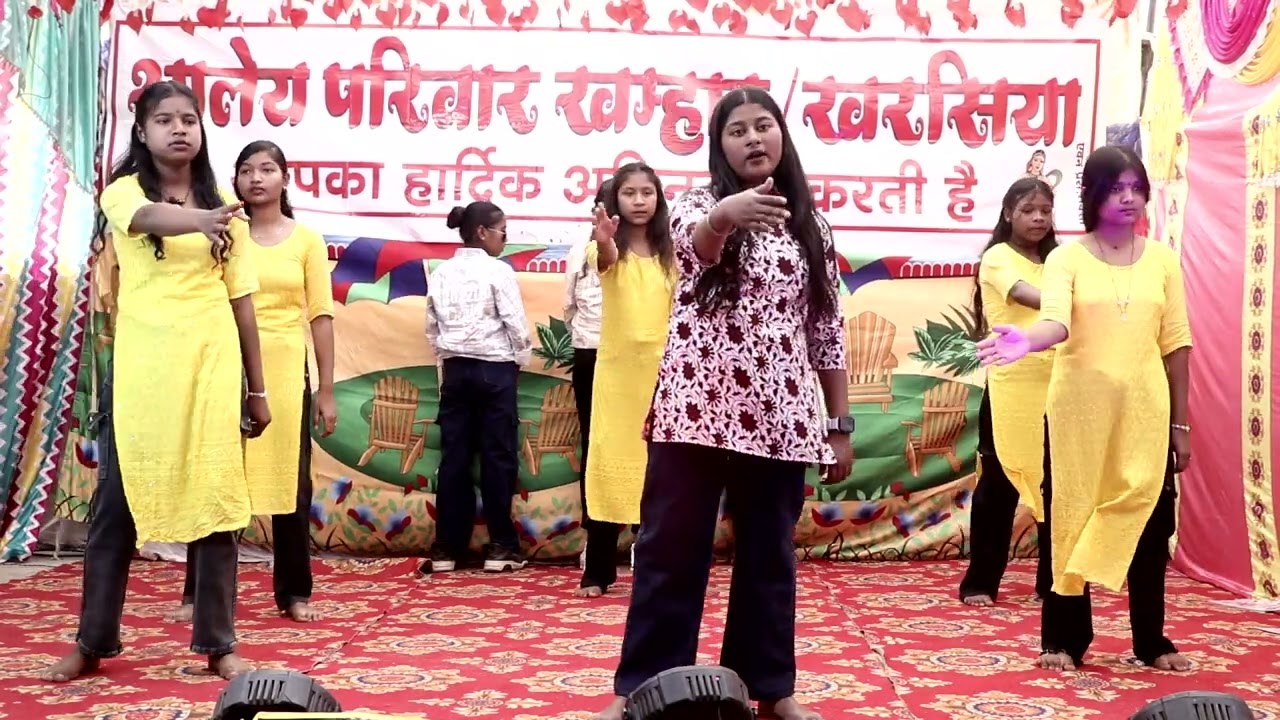 नारी शक्ति का संदेश युक्त डांस ## GHSS KHAMHAR KHARSIA ## वार्षिक उत्सव-23 जनवरी 2026## A R PATEL।।#