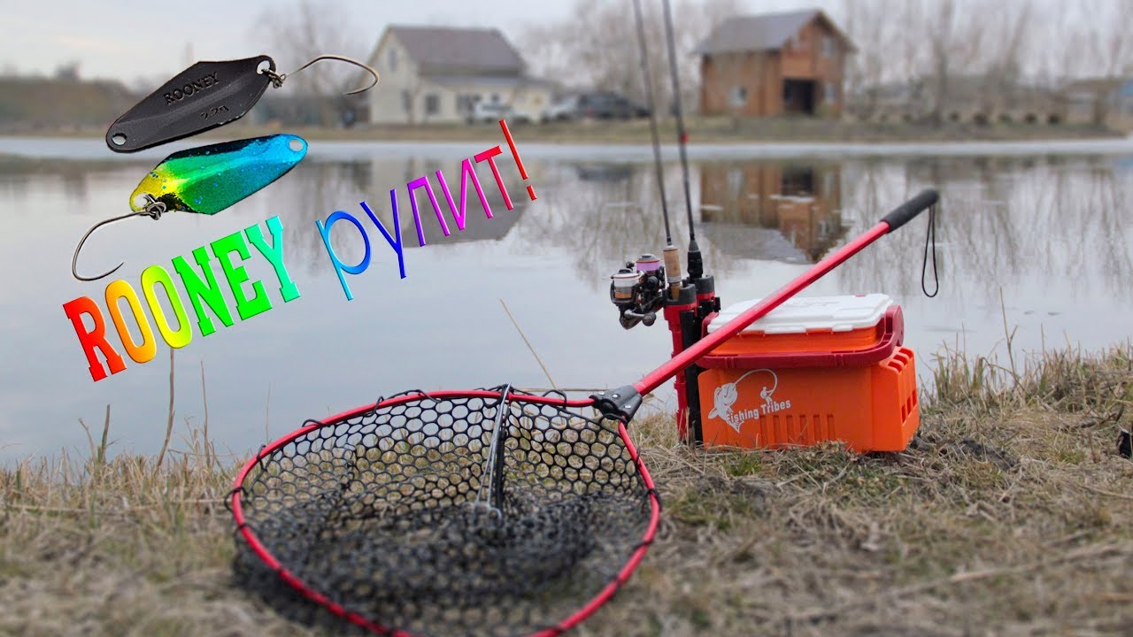 Отличный клев форели! Когда колебалки рулят!!!