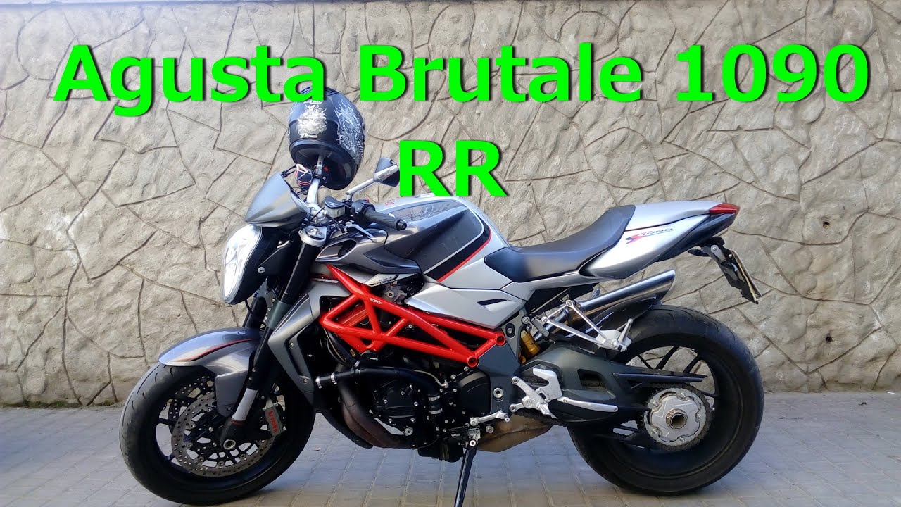 Agusta brutale 1090 rr Звук выхлопа Тест-драйв Ускорение 0-200 Full HD 60p