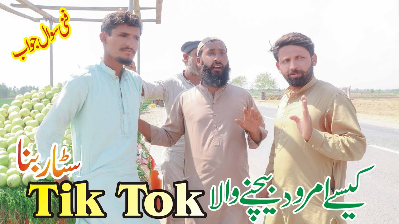 Funny Question and Answer Session | Hilarious Interview on Malangi TV Molvi Shehzad