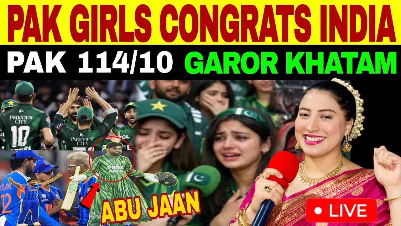 YAHooO 🥳🥳 PAK GIRLS CONGRATS 🎉🎉 TEAM INDIA 🇮🇳😀 OPENELY | NAILA CRICKET REACTION 