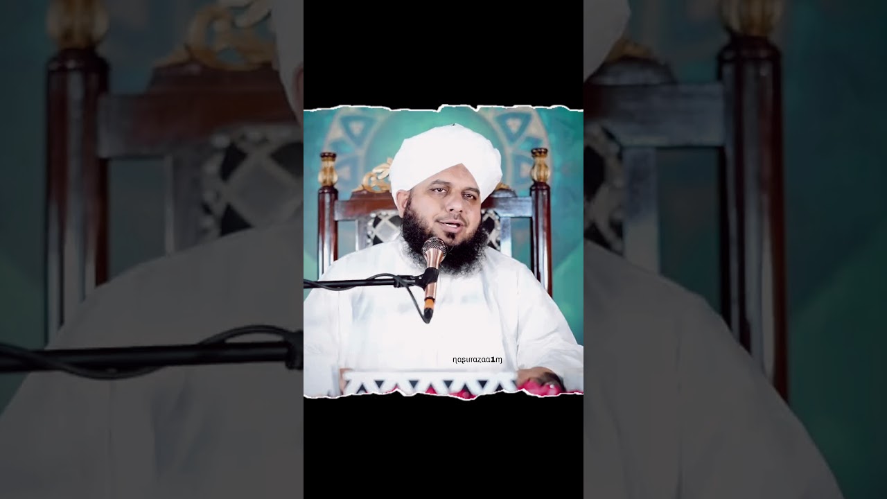 emotional Bayan By Peer Ajmal Raza Qadri From Pakistani scholar and lecturer 🥀 | #taqreer #shorts