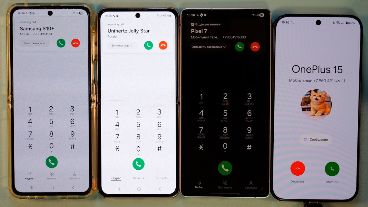 incoming call oneplus 15 samsung galaxy s25 ultra samsung z flip 5 with mouse control