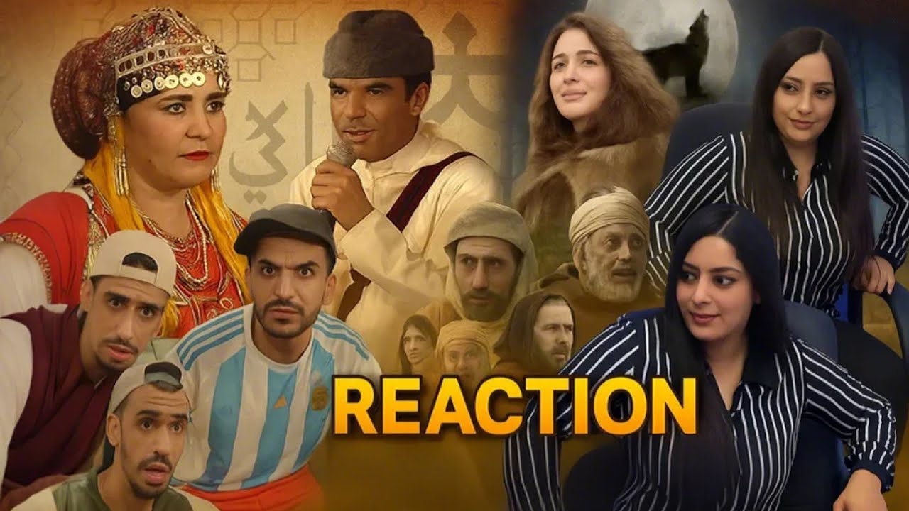 ILLIS WOUCHEN EP04 - AHCHOCH EP02 - STUDIO NTAYRI - Mbark Amgroud & Taljouhert 'Tandamet' (REACTION)