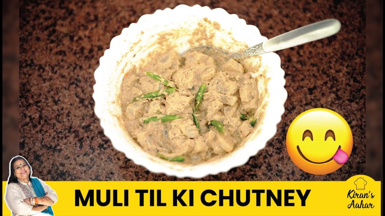 मूली तिल की चटनी | Mooli Til Ki Chutney | Radish & Sesame Seed Sauce | Kirans Aahar
