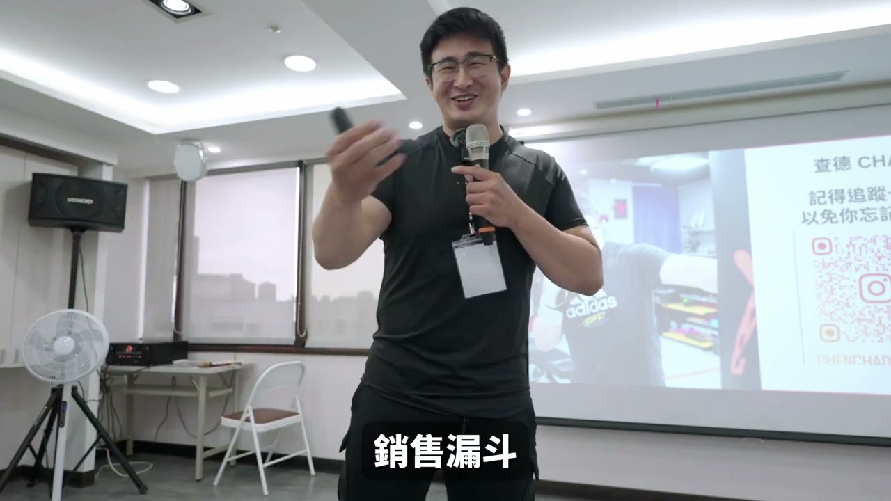 因為公司倒閉，讓我開始創業經營自媒體當講師變現破千萬，怎麼做到的？這三個絕招我放在這部影片裡....