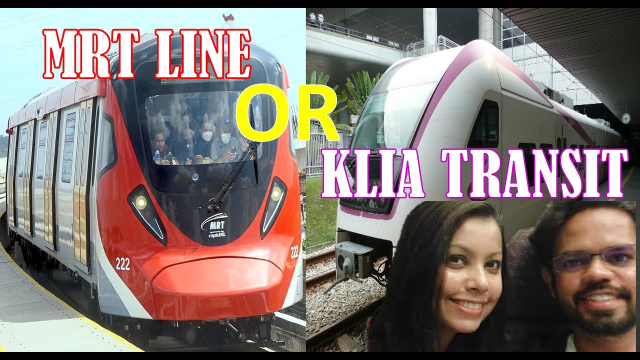В Путраджайю по линии метро Putrajaya и KLIA Transit | Rapid KL