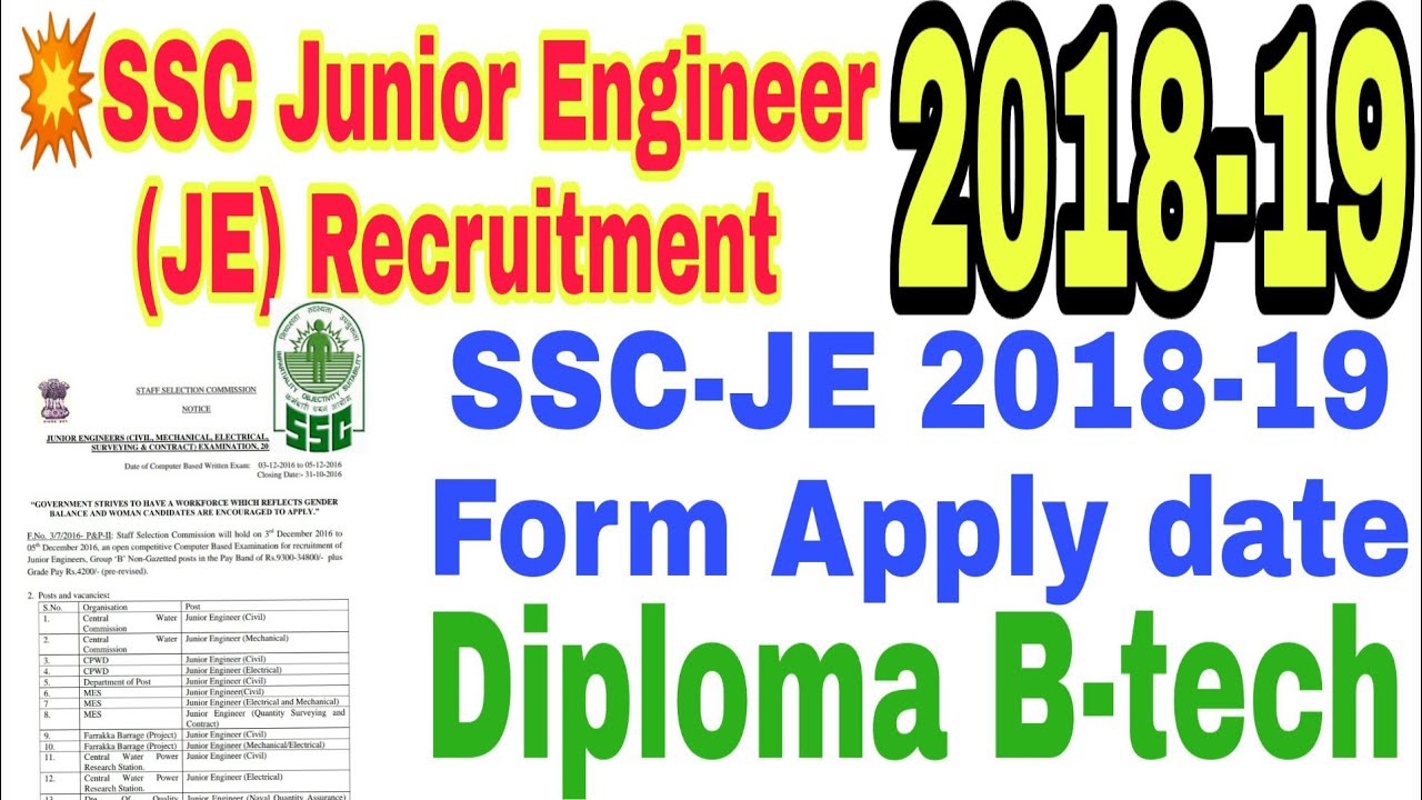 SSC-JE 2018-19 Recruitment notification, Form apply date, all details...