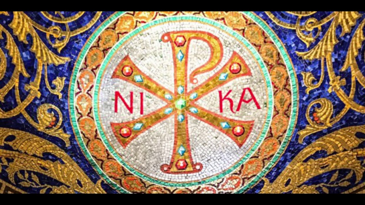 The Psalms Of David: Kathisma 2 (Psalms 9-23) Orthodox Psalter