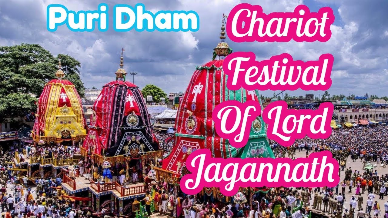 LIVE #Puri Jagannatha rath Yatra 2019 in India largest Chariot festival in world INTERNATIONAL