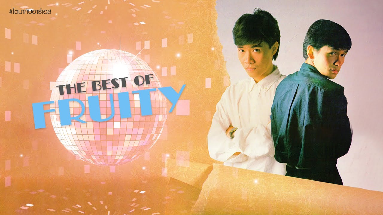 The Best Of FRUITY [Music Longplay]