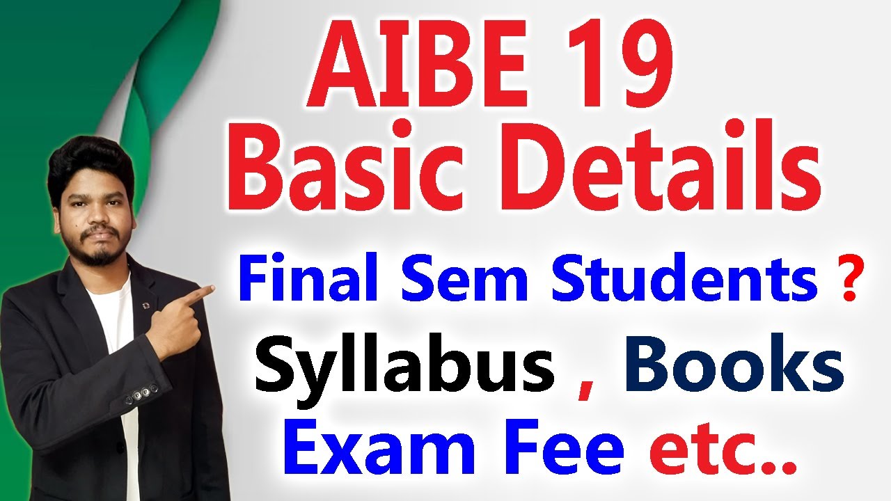 AIBE 19 Basic Details//2024