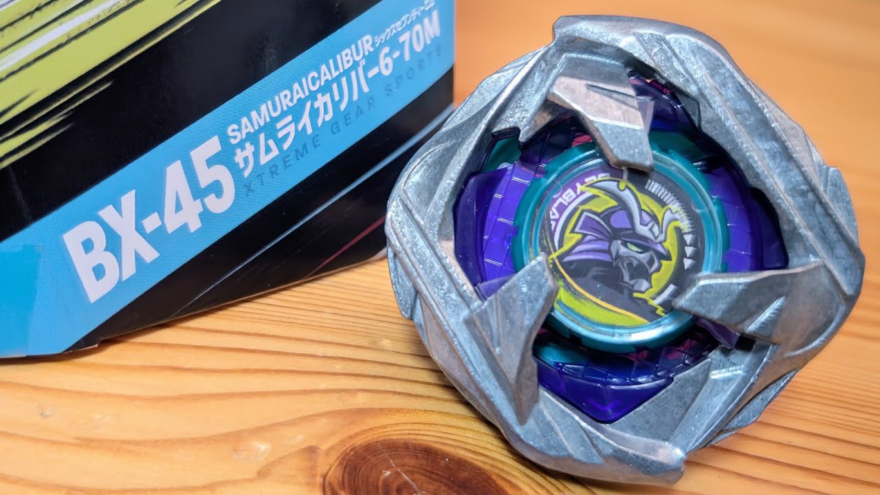 BX-45 サムライカリバー6-70M ベイブレードエックス SAMURAICALIBUR6-70M  BEYBLADE X