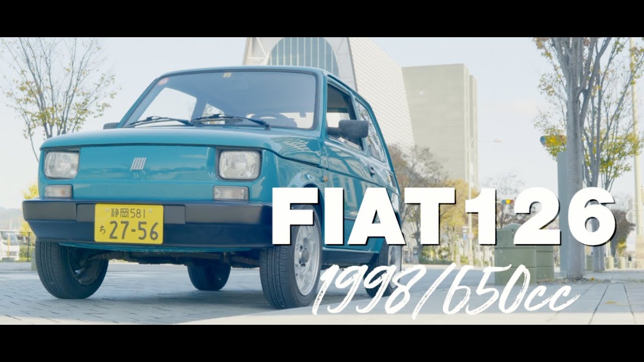 FIAT126（販売車）　軽自動車登録