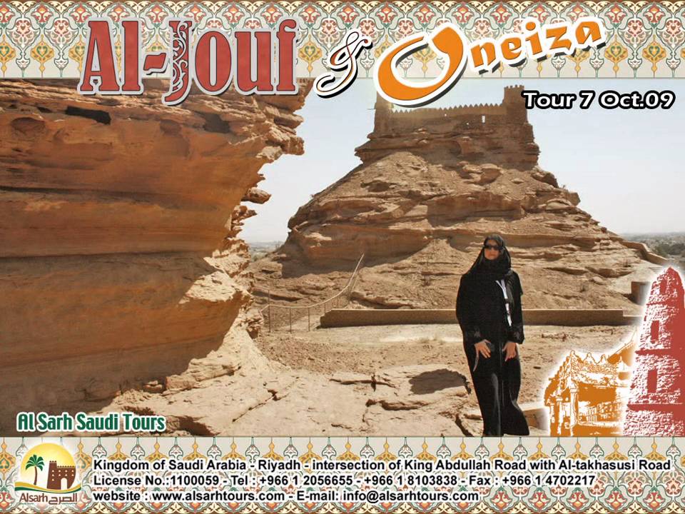 AlJouf & Hail & Onieza saudi tour2009 Alsarh saudi tours Tour Operator king saudi arabia Riyadh