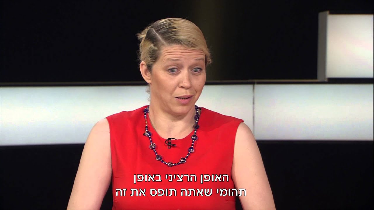 פאנל בנושא קובעי הטעם בישראל בהשתתפות: אורטל בן דיין, ניסן שור, דב אלפון וליסה פרץ