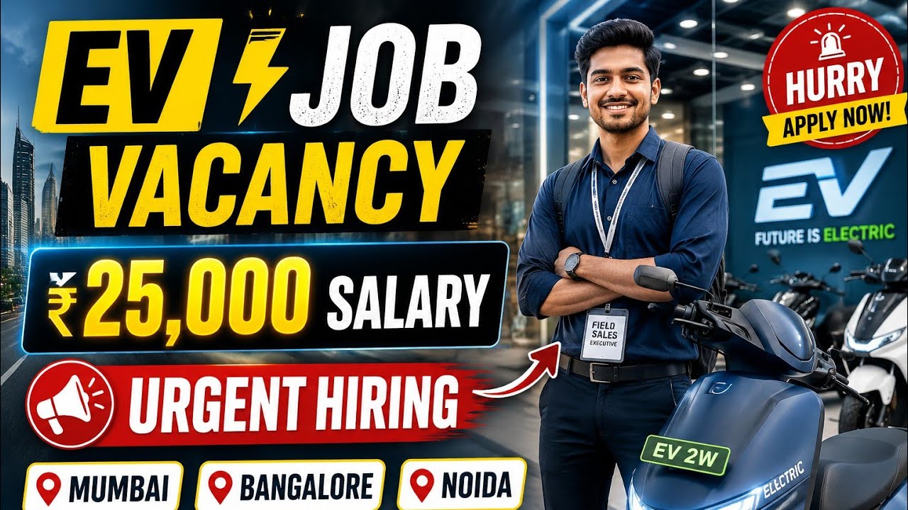 Electric Scooter Job Vacancy 2026 ⚡ | EV Field Sales Executive Hiring | Mumbai Bangalore Jobs