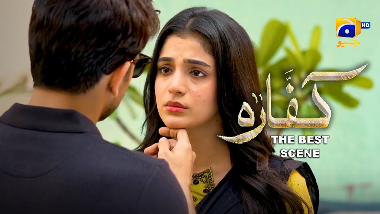 Aaj Tum Jeet Gayi Sitara | Kaffara | The Best Scene | Ali Ansari-Laiba Khan #kaffara