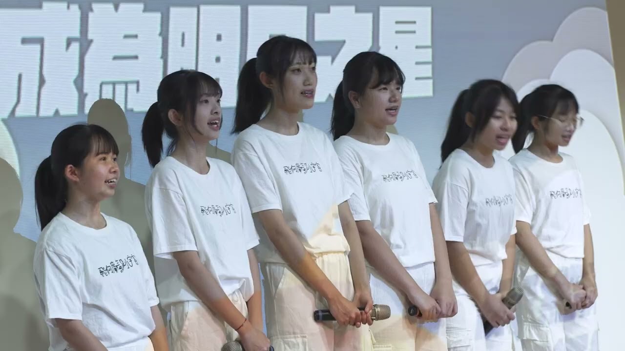 大甲高中簡介   精華版2