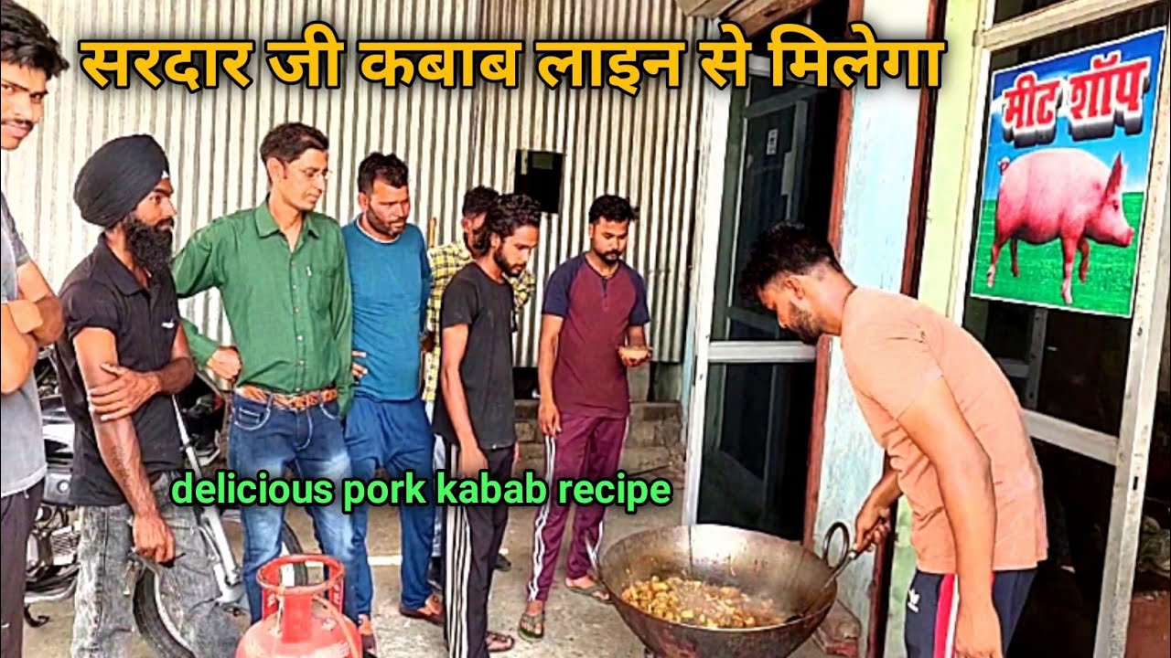 Delicious pork kabab recipe in india || cooking pork  || khnna pig meat Shop najarpura