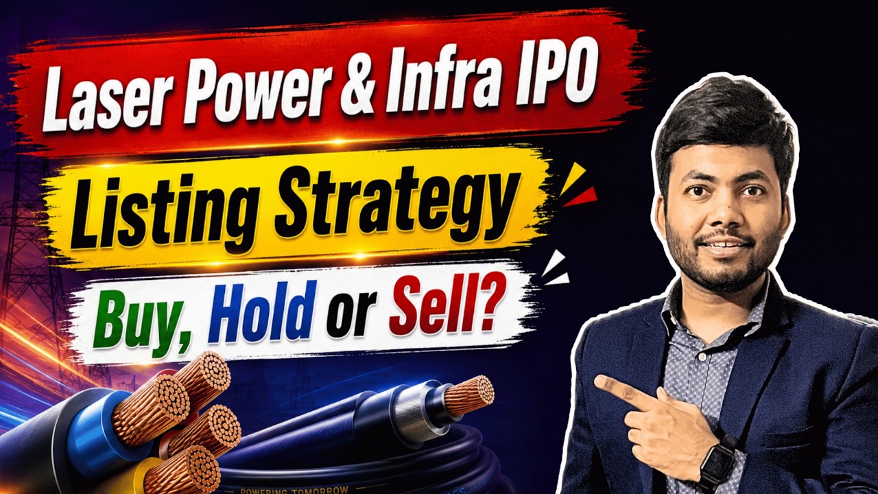 Laser Power & Infra IPO Listing Strategy | Buy, Sell or Hold? | Expected Listing