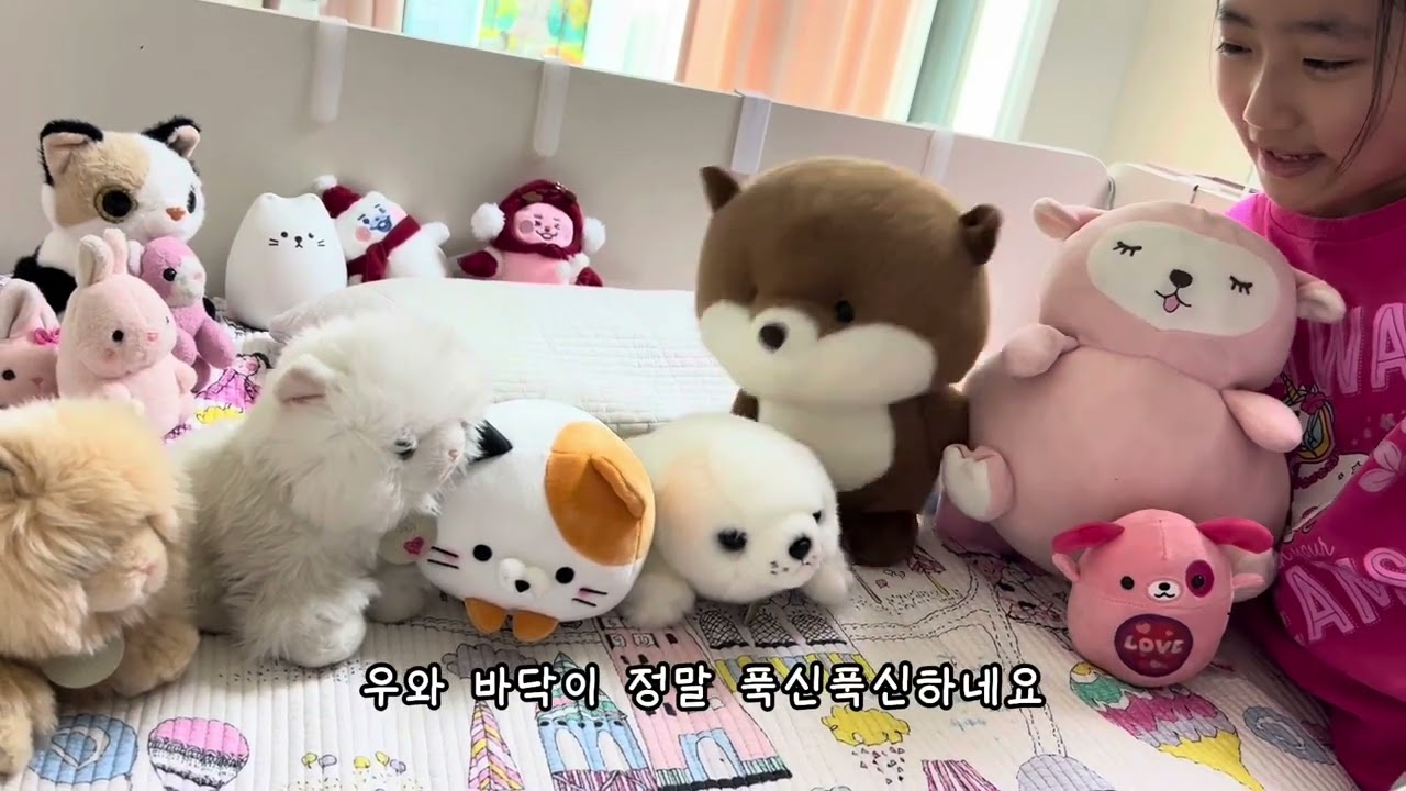 침대마을로 고고고!
