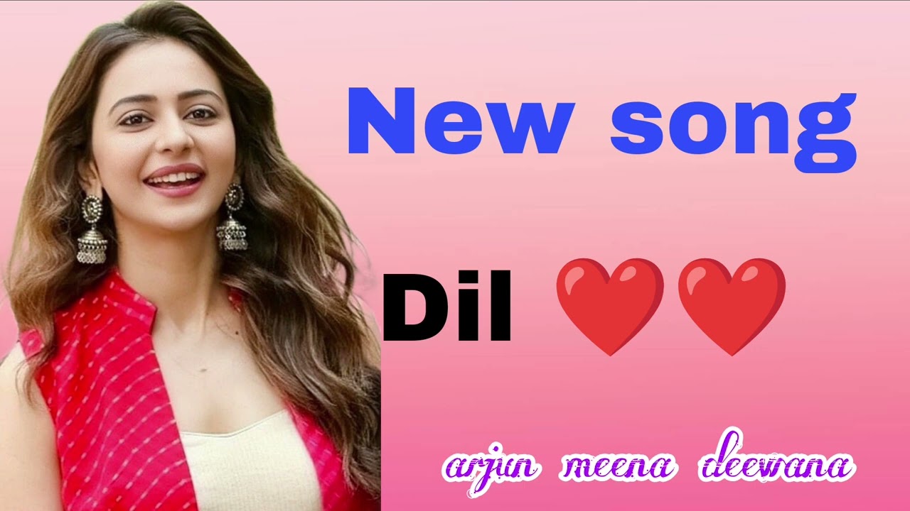 Song गीत  दिल की मिट्टी राजस्थान lo-fi song trending 