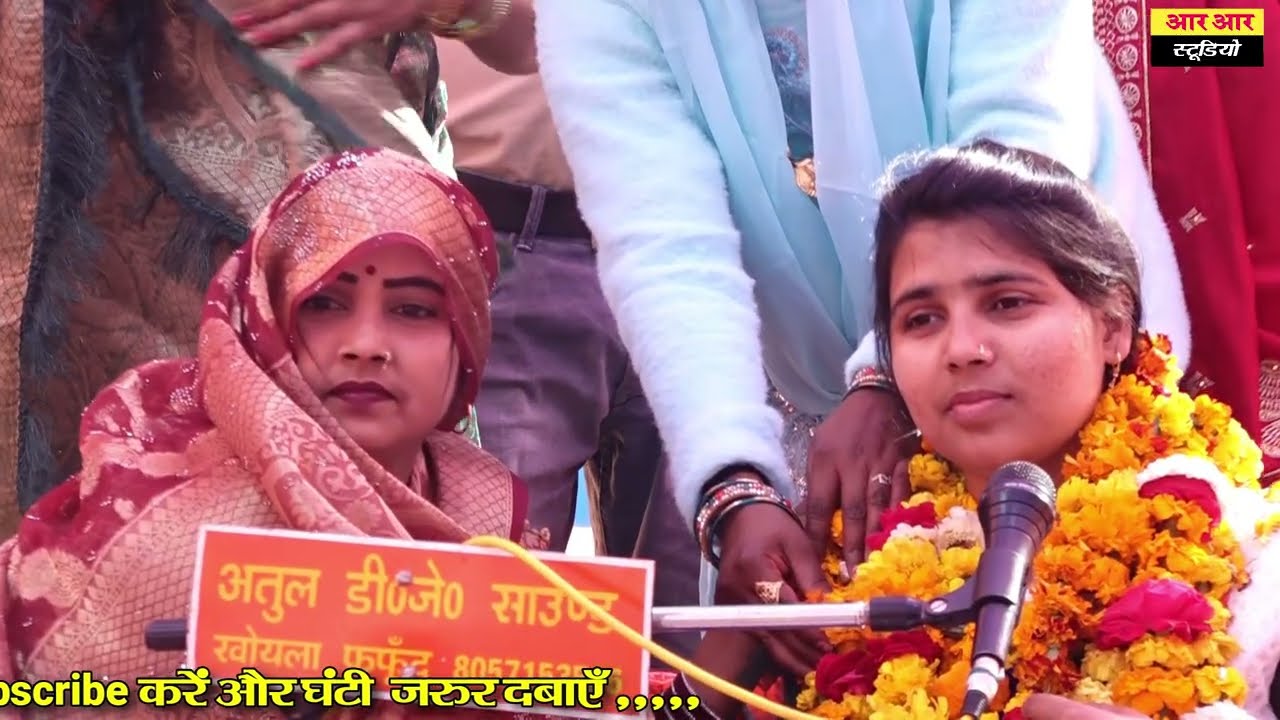 सदियों से बाबा साहब अम्बेडकर महान थे//ग्राम राहतपुर पोस्ट महेवा जिला इटावा में हुआ स्वागत और सम्मान