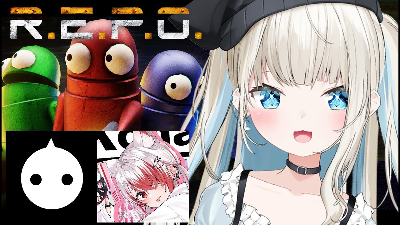 【R.E.P.O.】MADな３人で協力できるかな w/NIRUさん、こはちぃ【絲依とい/ネオポルテ】