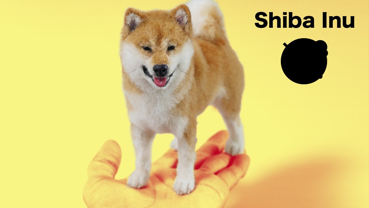 羊毛フェルトで作る柴犬　