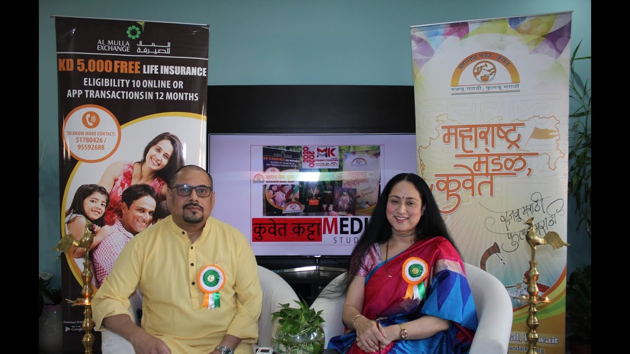 Narmada Parikrama - Narmade Har