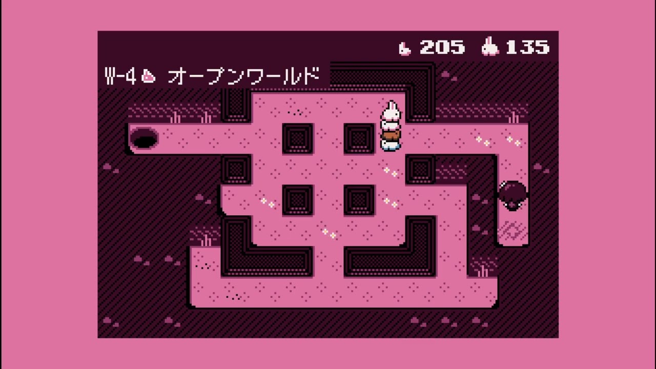 パクレットのウサちゃん捕獲ゲーム #18