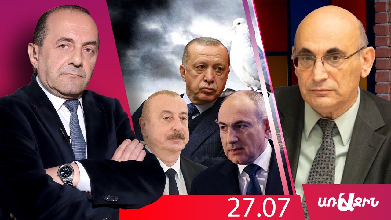 То, что Баку больше не рассматривает эскалационный сценарий против Армении – прямое влияние Турции