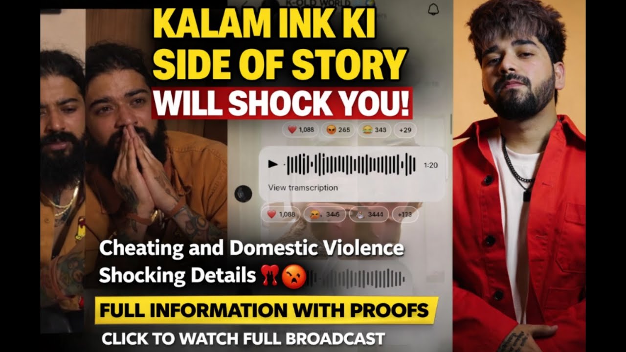 UK07 vs Kalam Ink FULL Truth | Proofs, Leaks & Serious Allegations😱